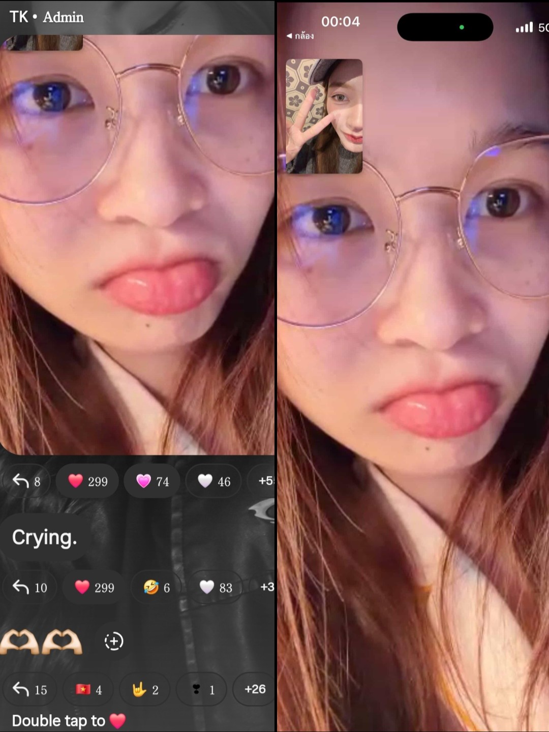 @🫀🦌🐬💜