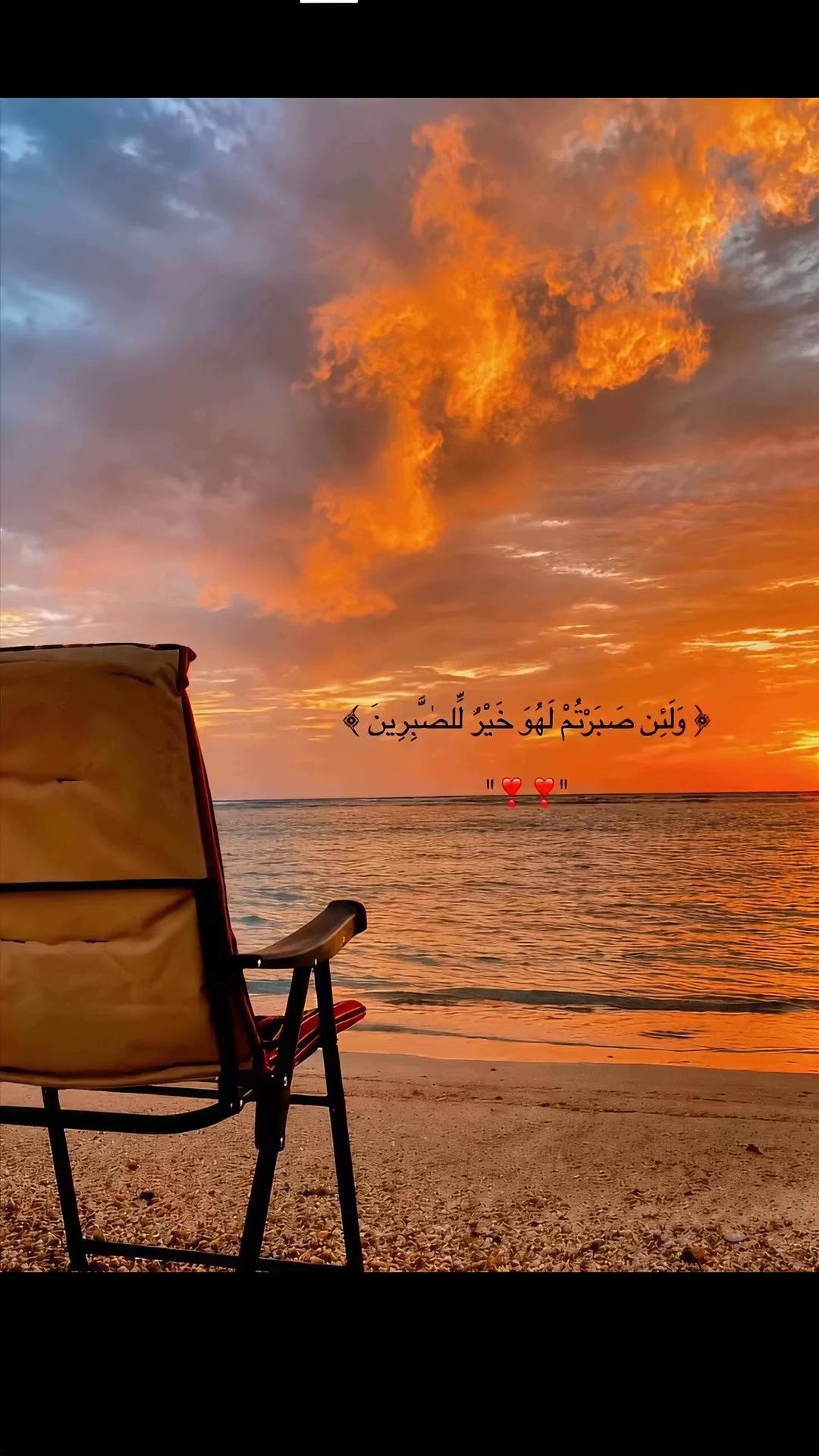 @مجد المدهون