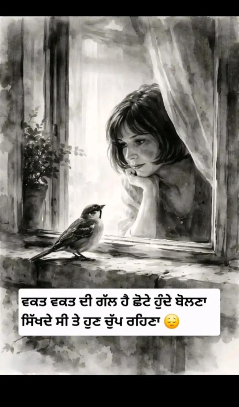 @sai ram