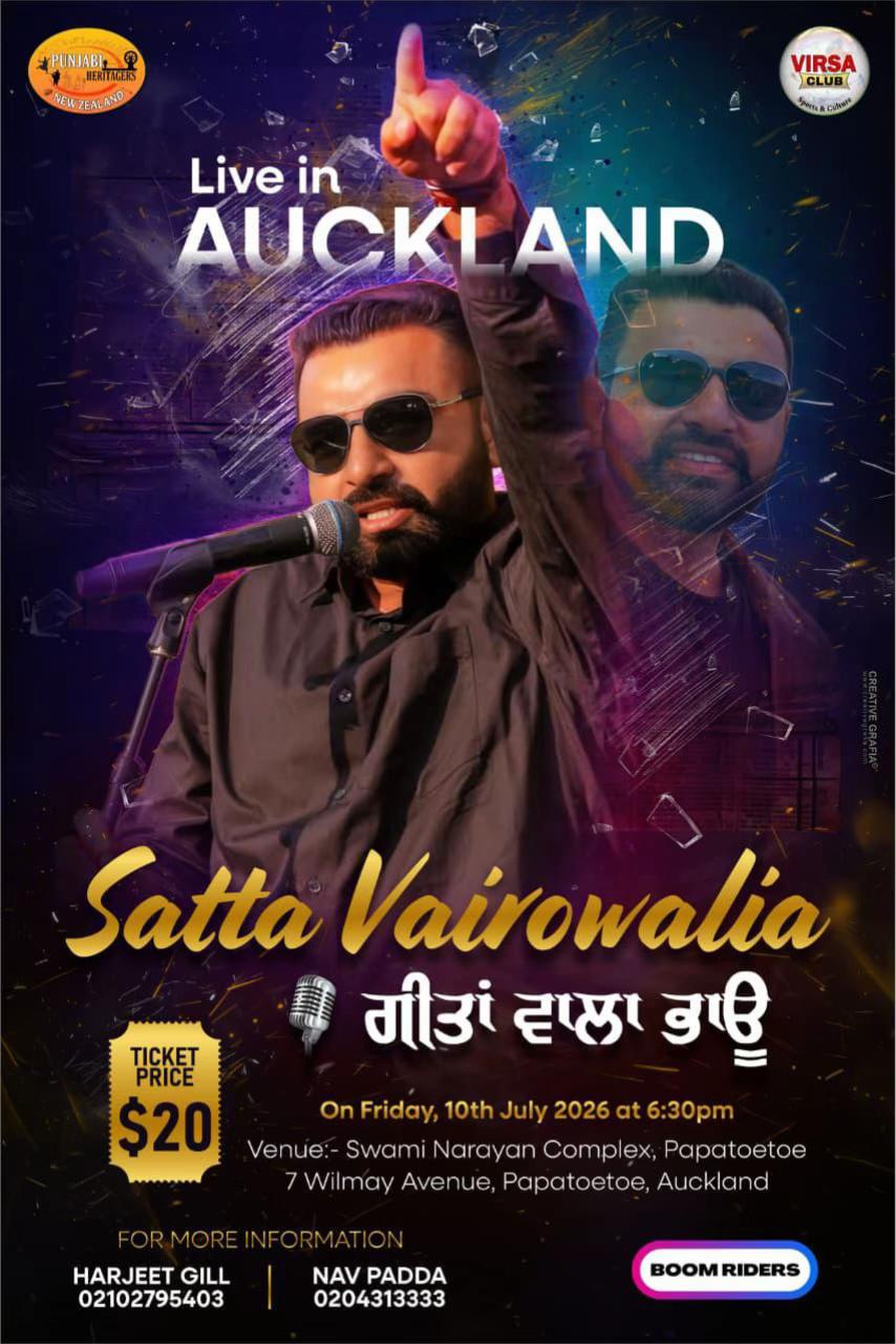 @deepabazidwala