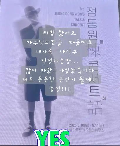 @또또혜미