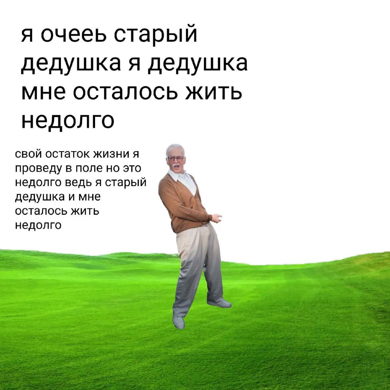 @Rassvet0000@