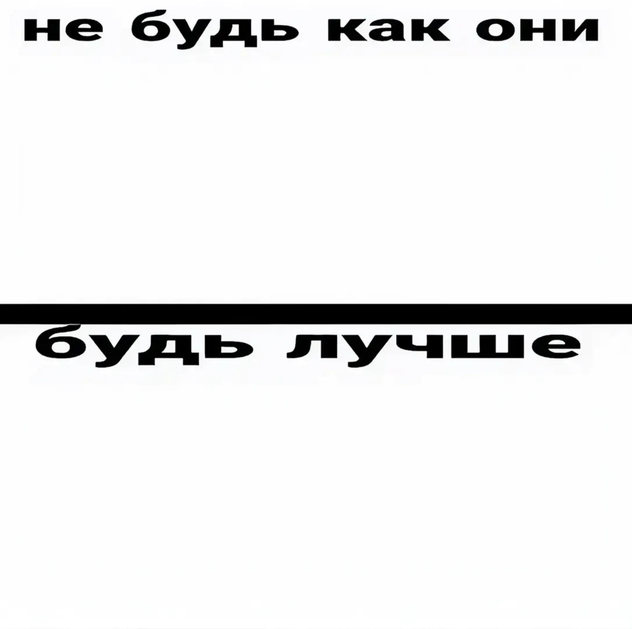 @RADEX | ЛИС #GOST