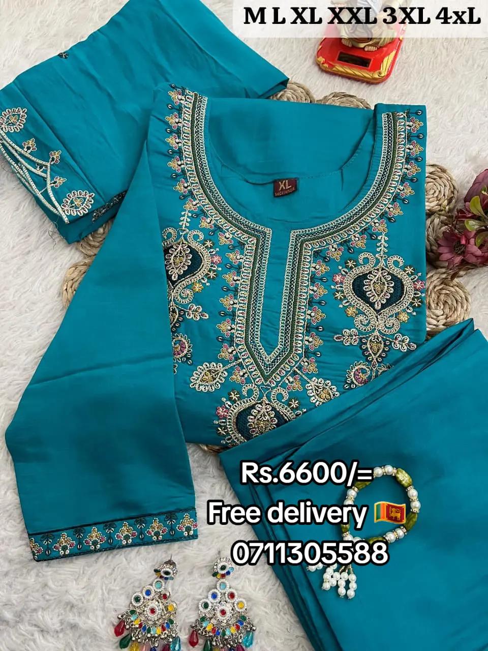 @TS Online Shopping