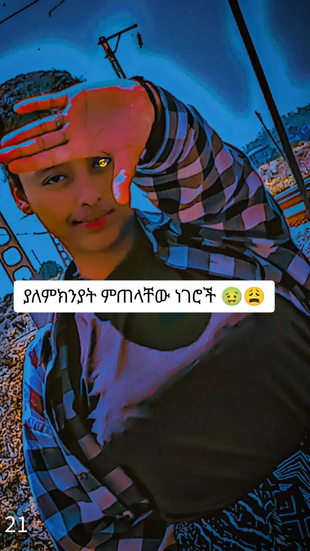@иυиυѕнα 💫