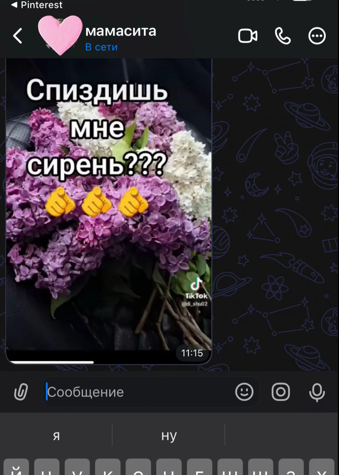 @D3SKU999