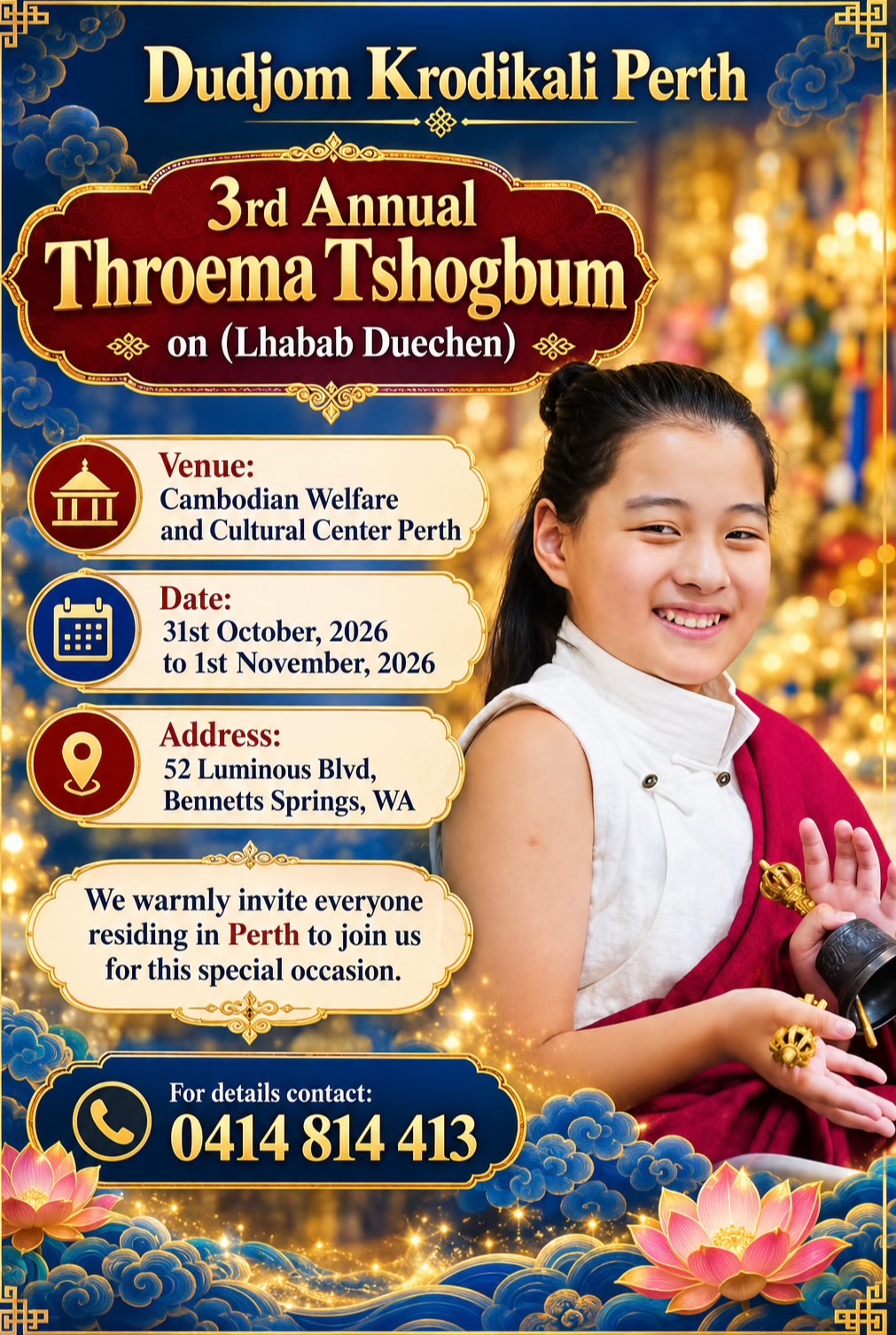 @dudjomkrodikaliperth
