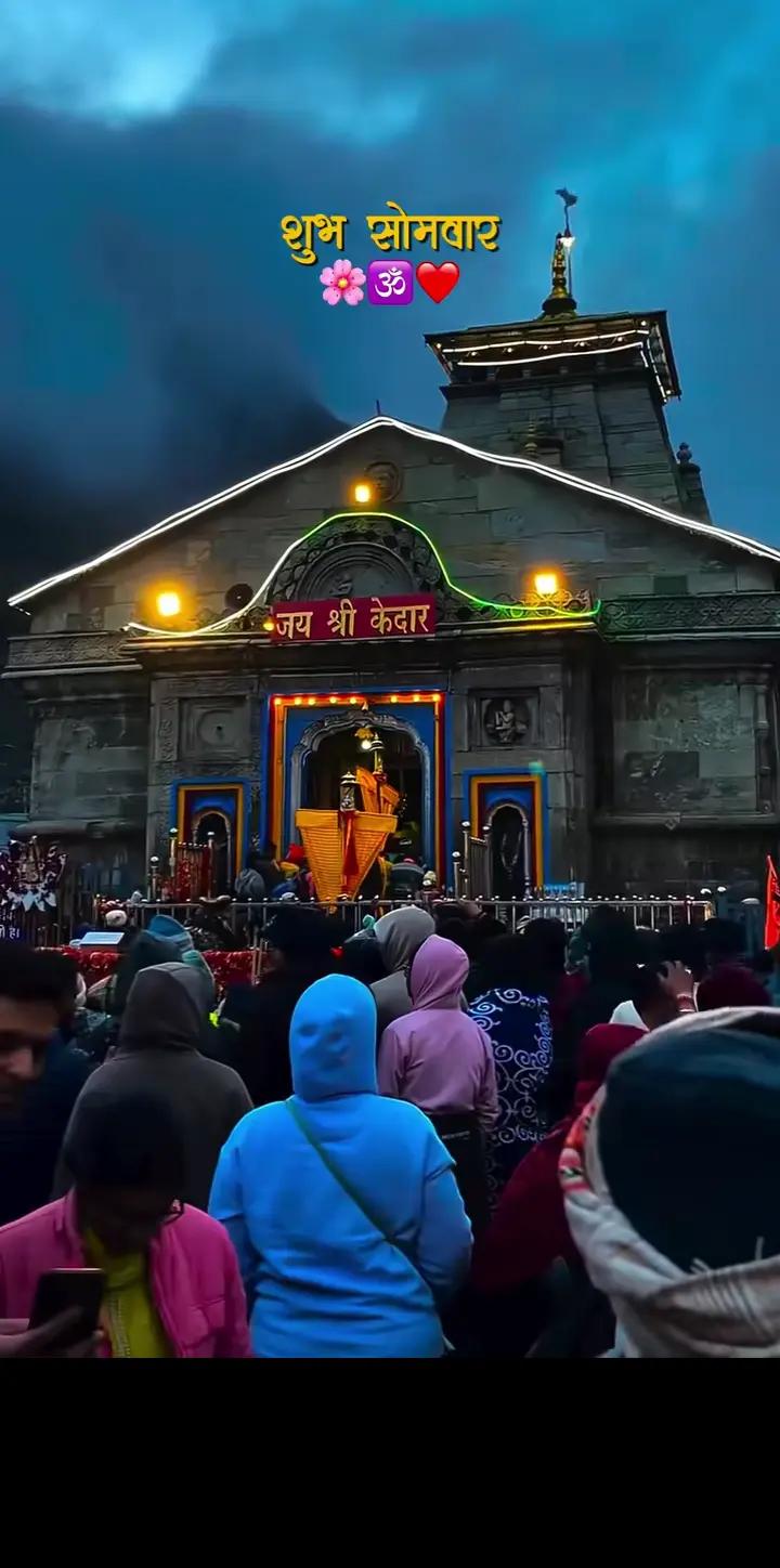 @Raja🫶Sanjita