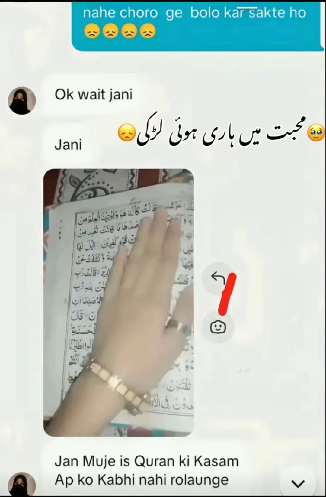 @Usman King👑off multan
