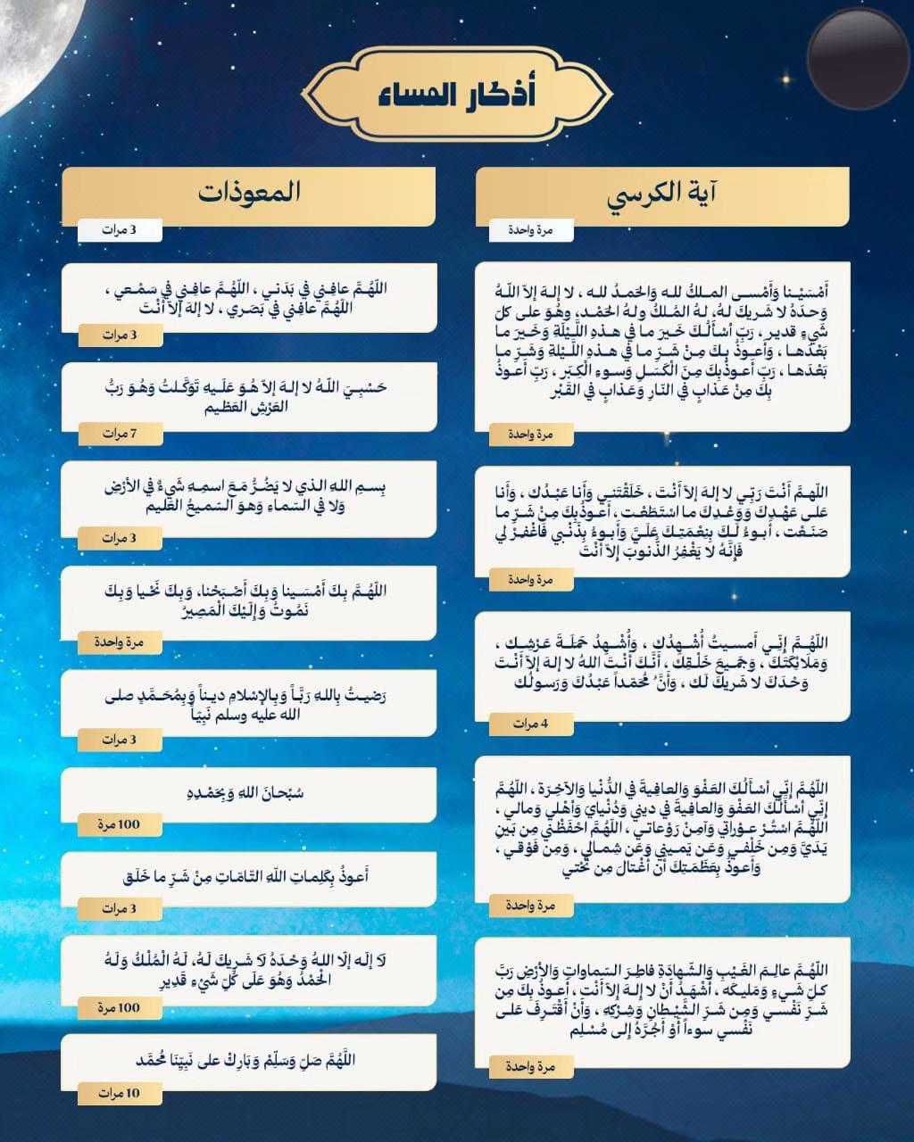 @abohashem123
