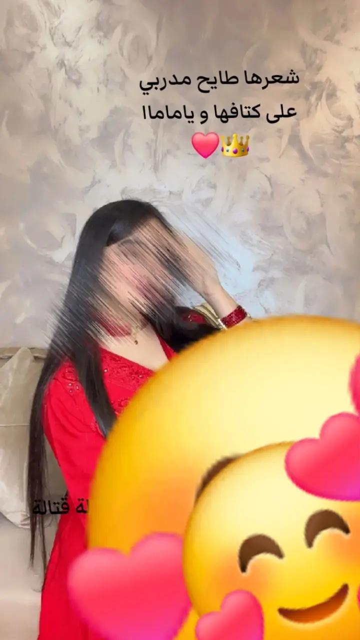 @DlNA💖