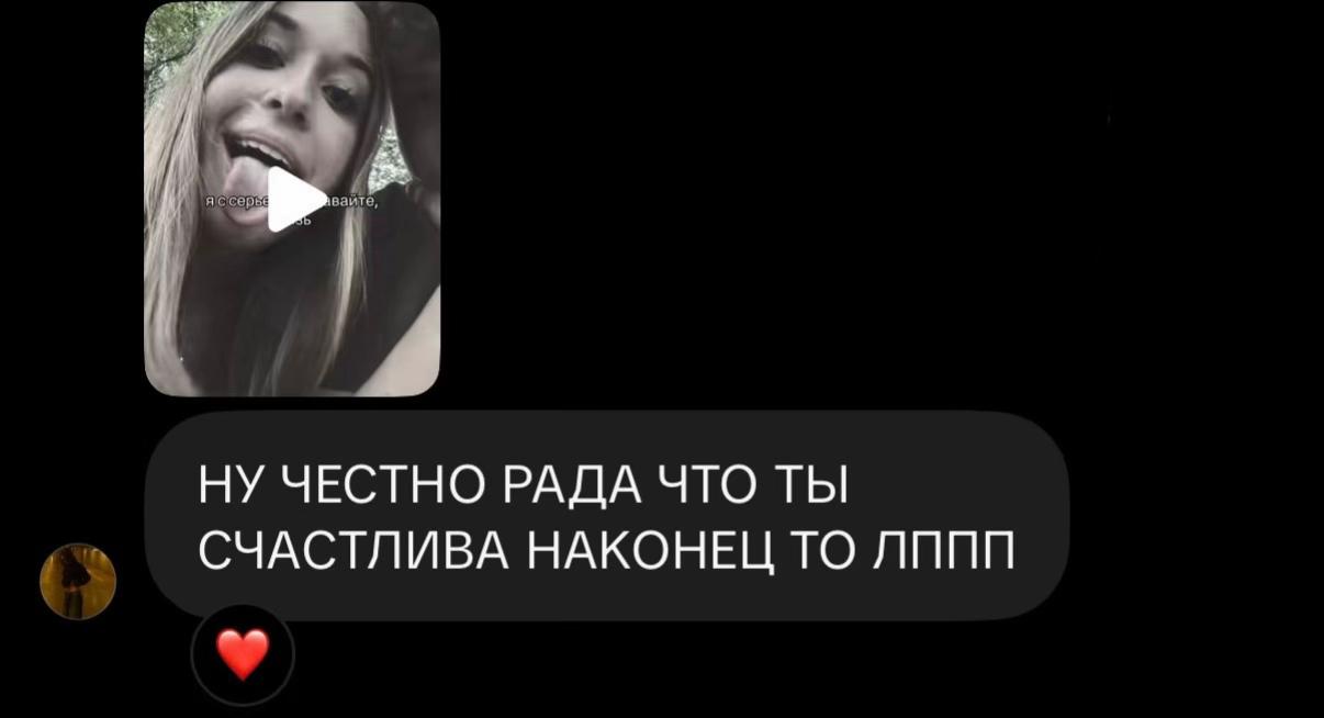 @alisssps