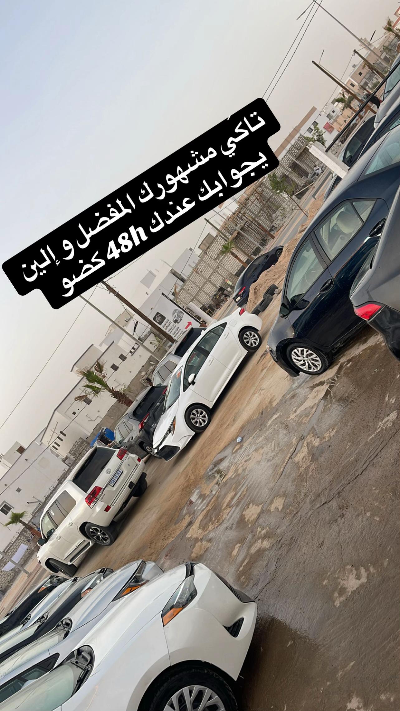 @Elite cars