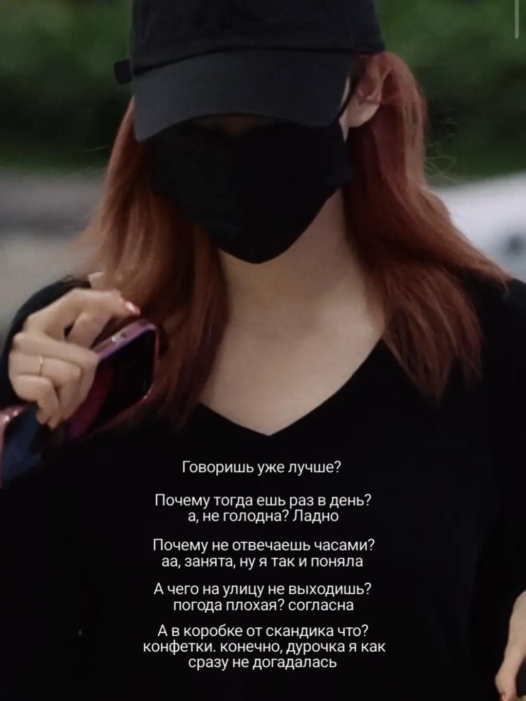 @Няшк Ная
