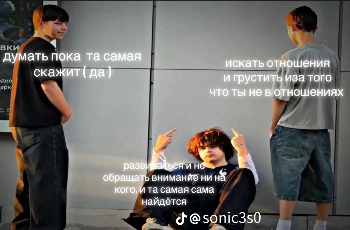 @максон🏴&zwj;☠️☝️