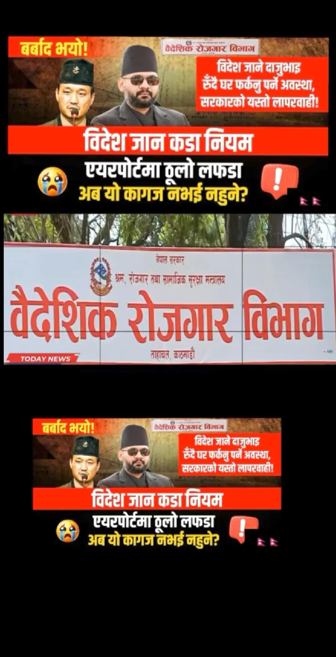 @@Devnarayan🖤