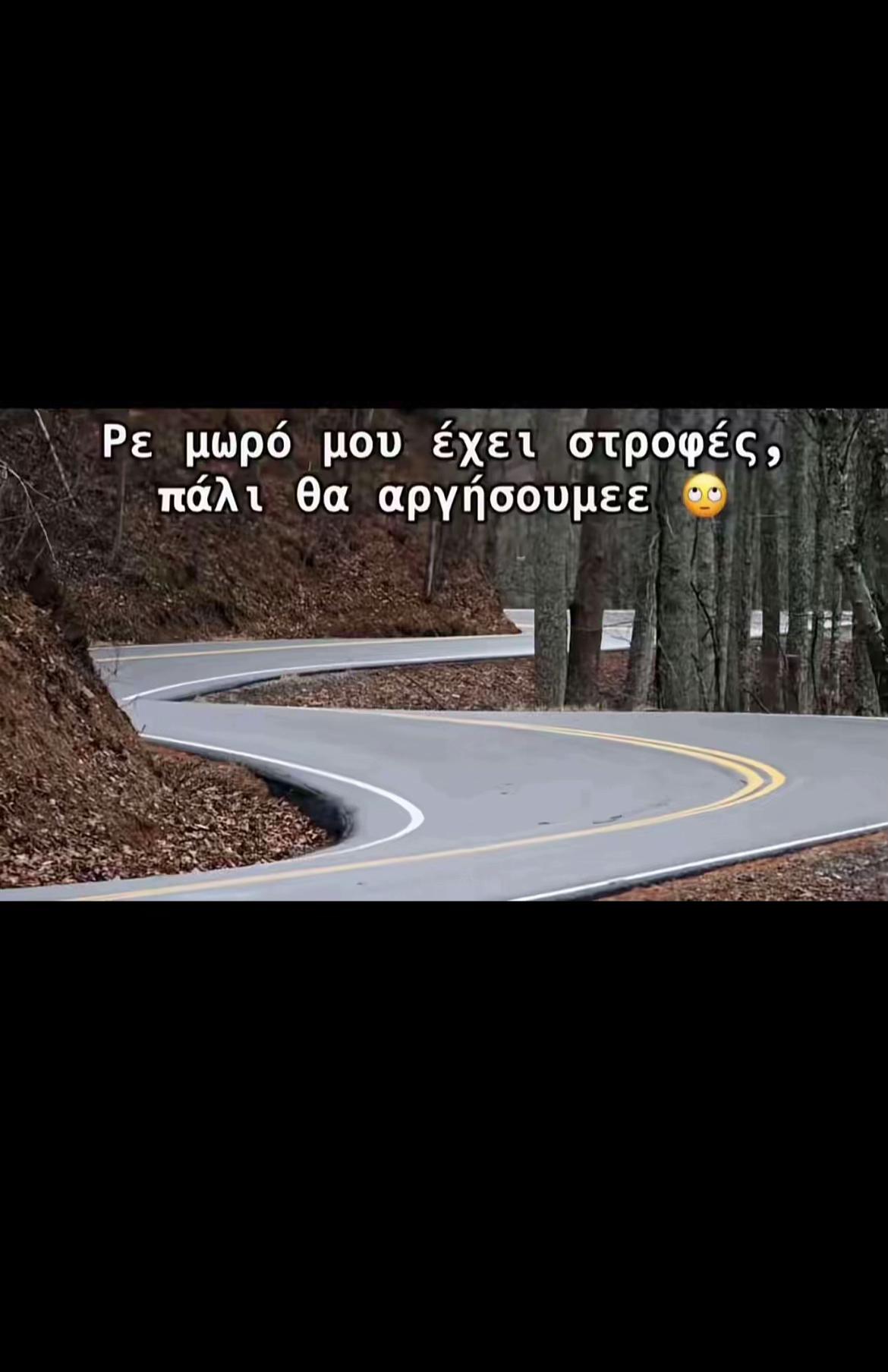 @swtozzz_🇬🇷