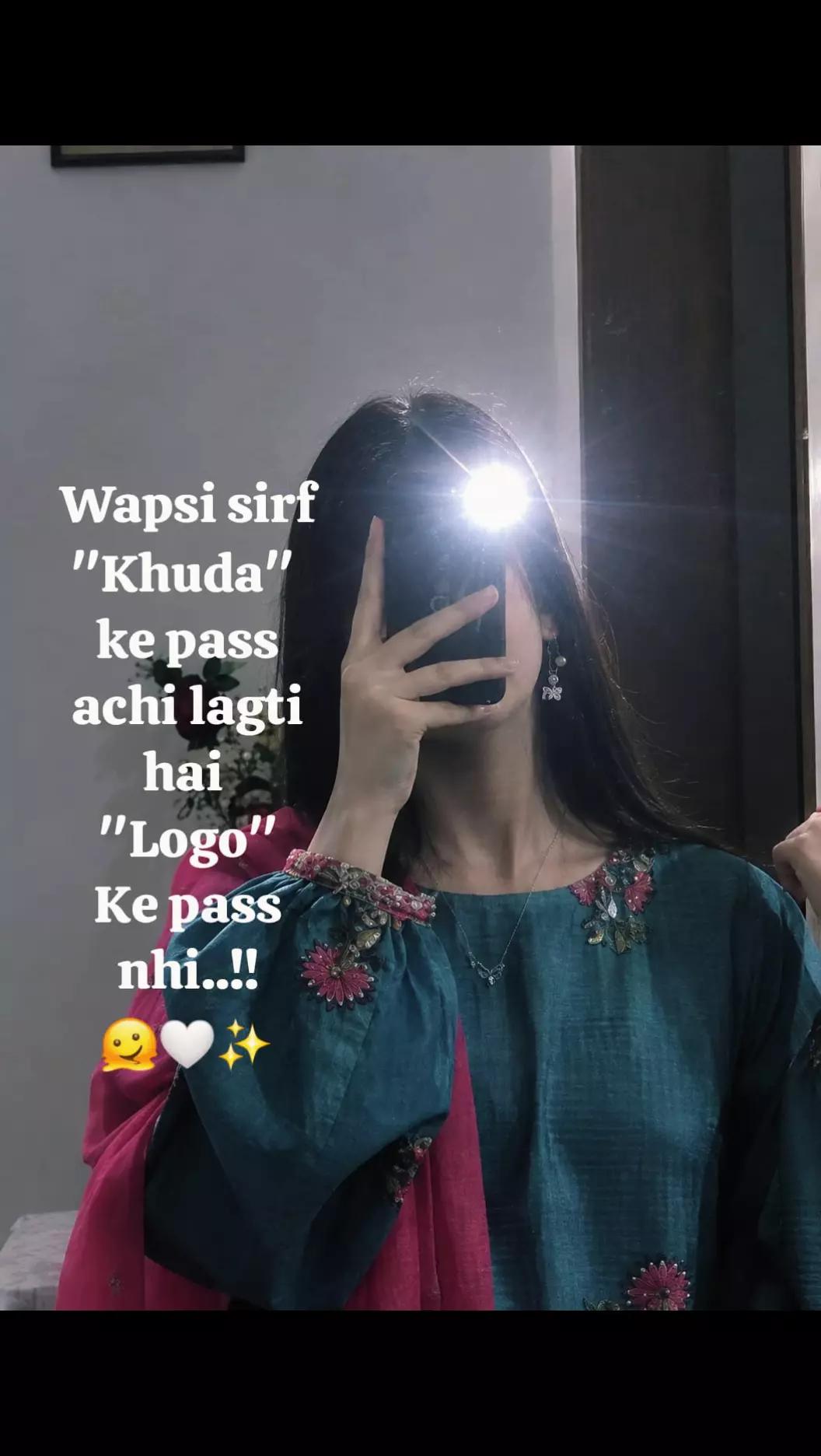 @𓆩.𓍢ִ໋🌷͙֒ وِردا𓆪