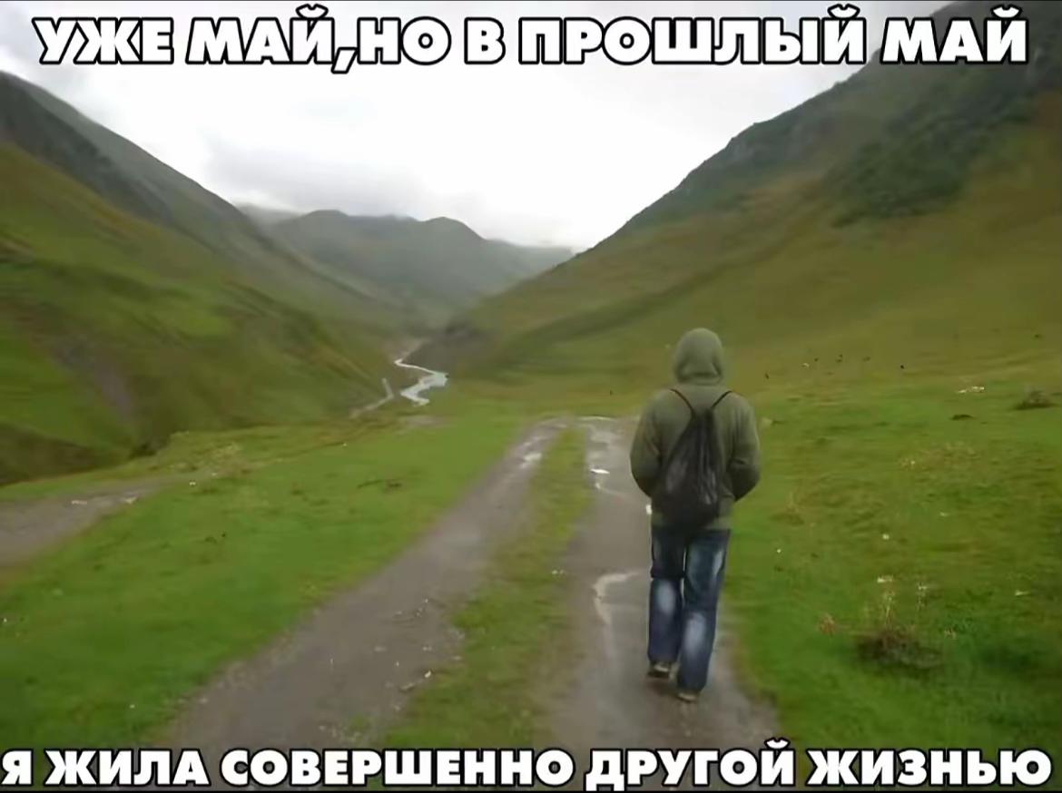 @тгк: neliskar