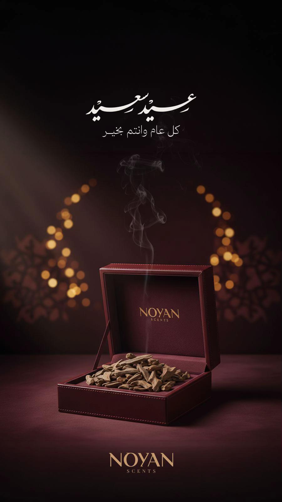 @NOYAN SCENTS
