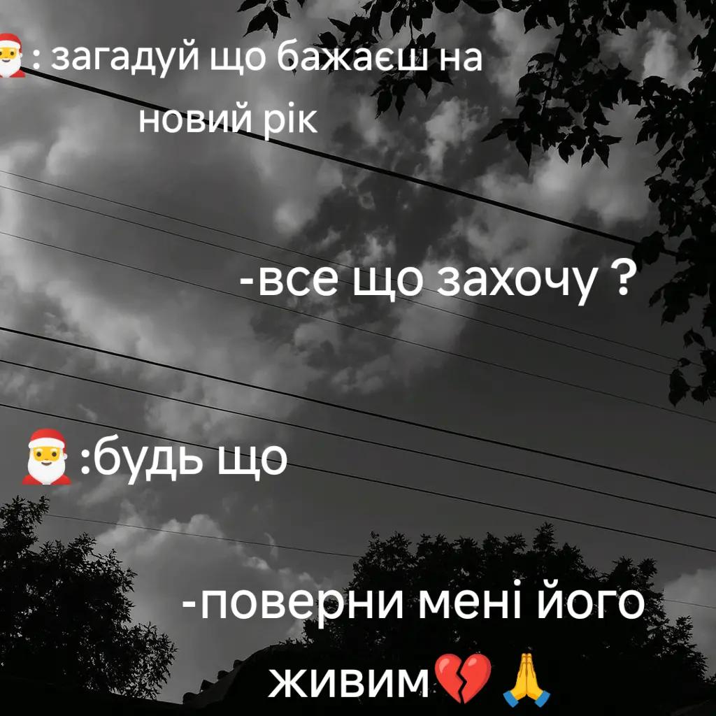 @💙🖤ksеnia💙🖤