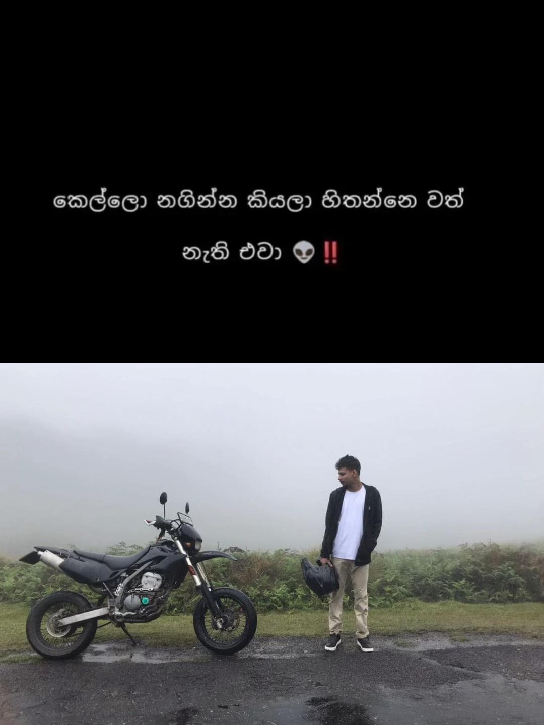 @Chamod Senevirathna✨