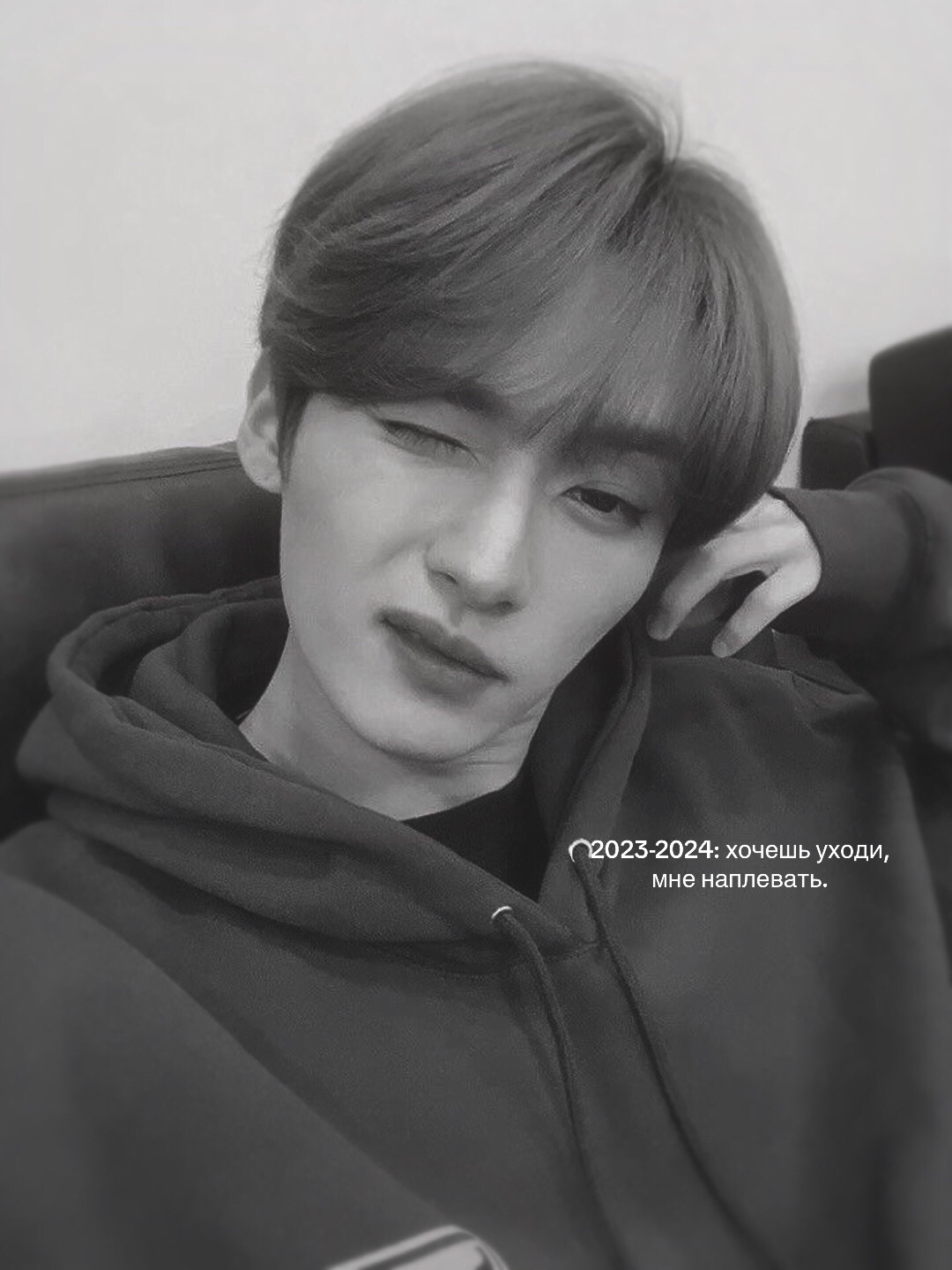 @erwvixx