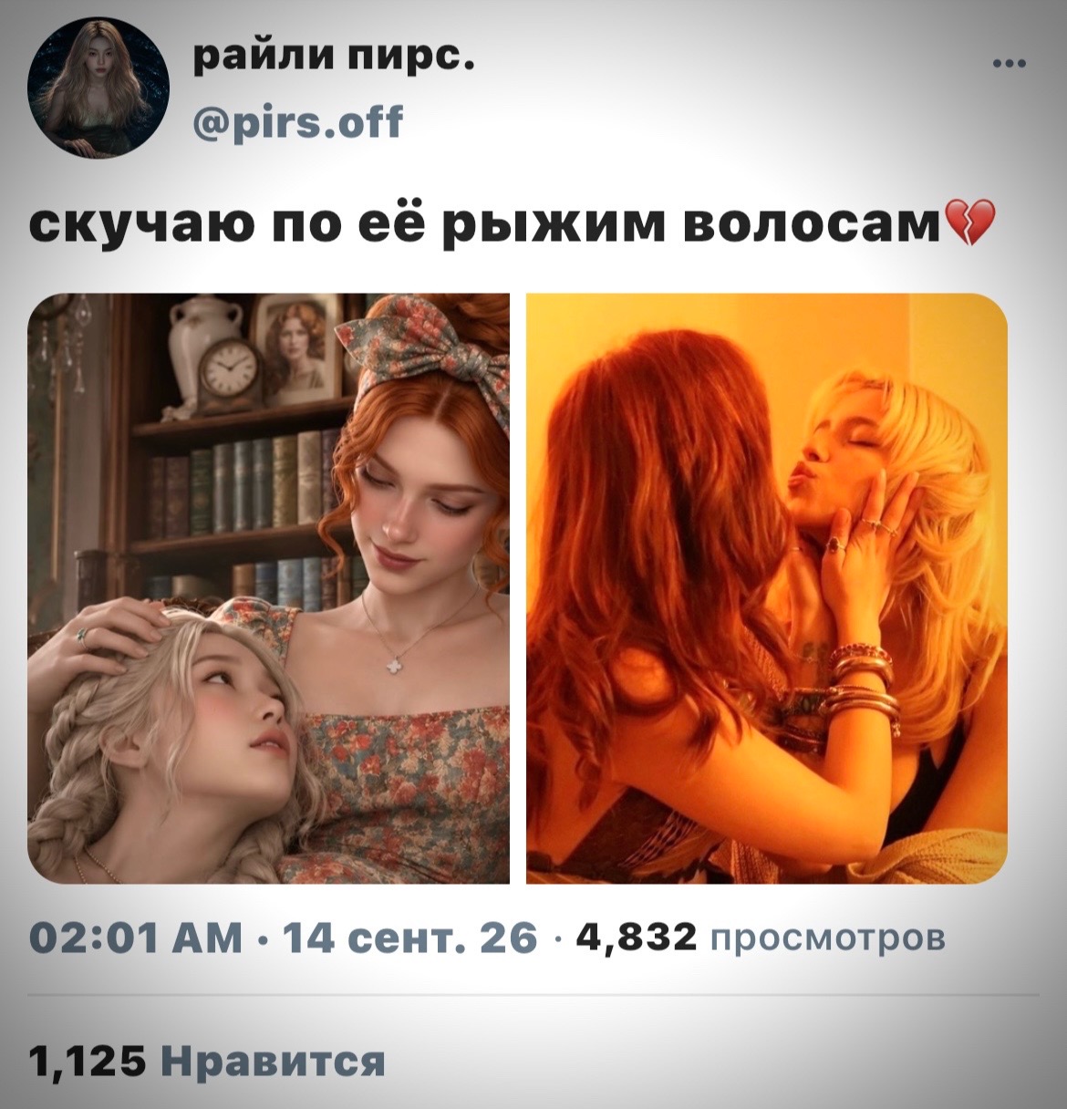 @𝑫𝑨𝑬𝑫𝑹𝑨