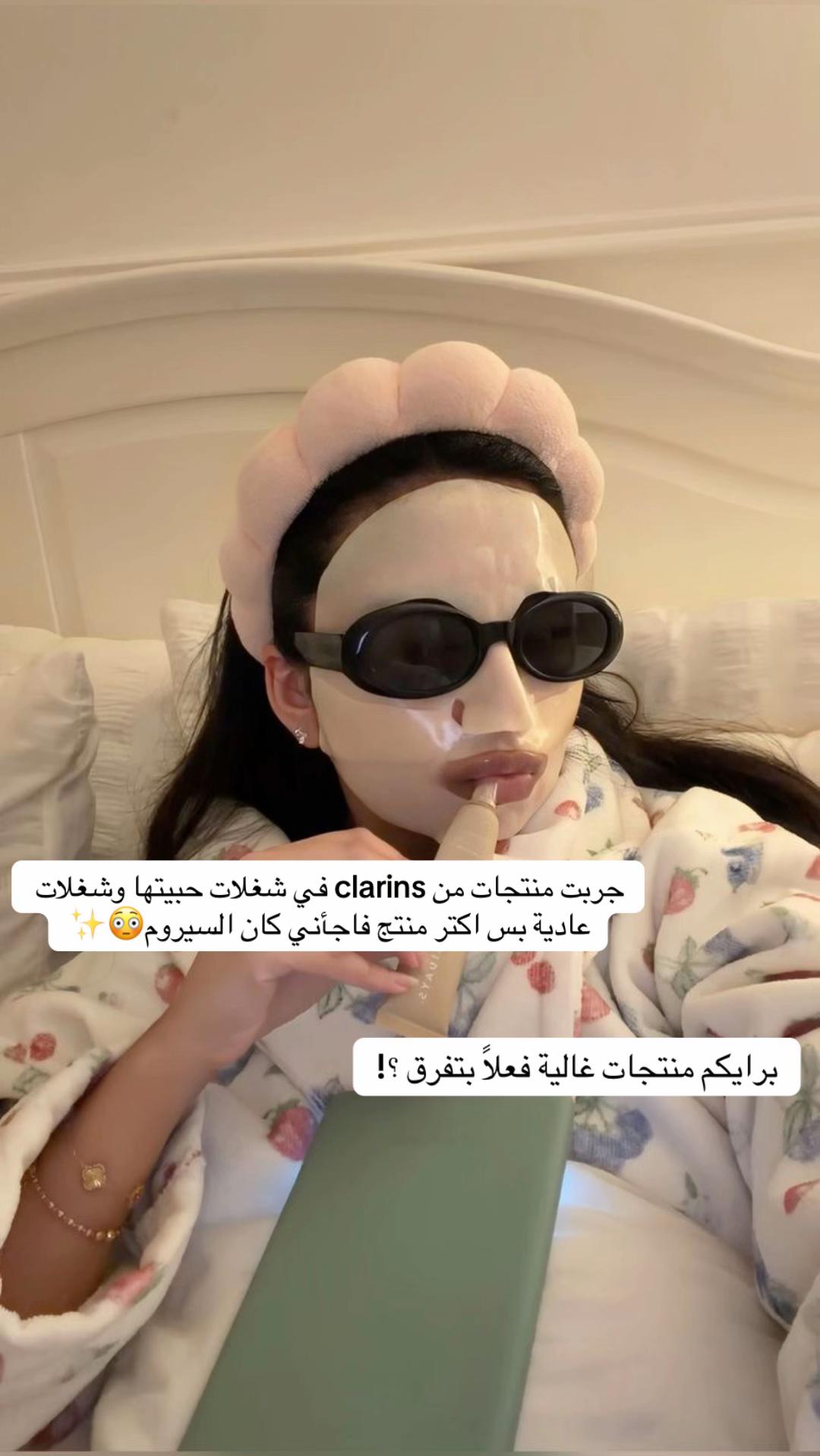 @its.trendita