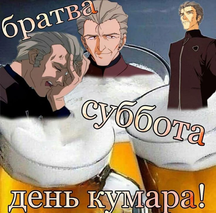 @Кацураги