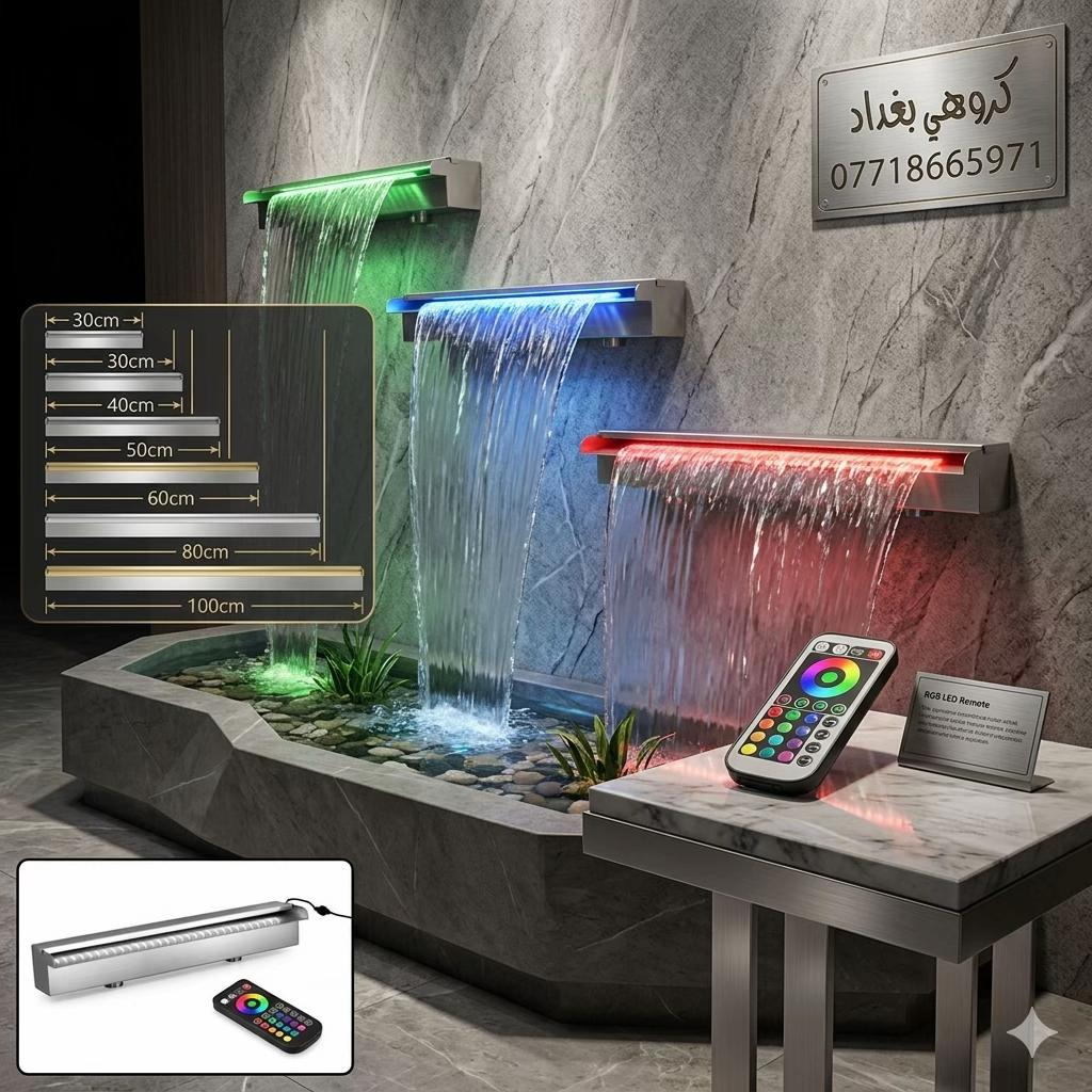 @grohe.baghdad