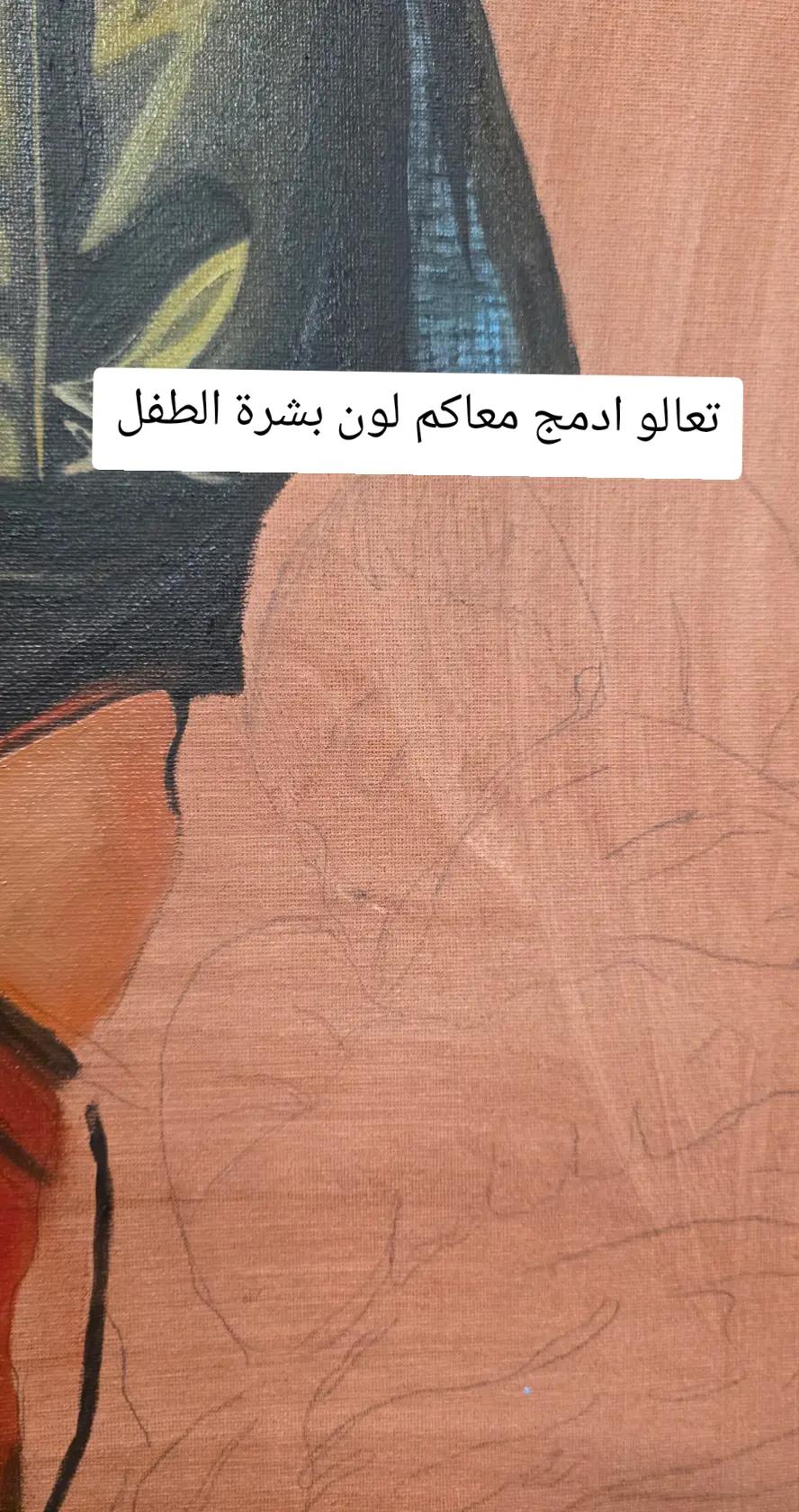 @Hadeel Aloslani