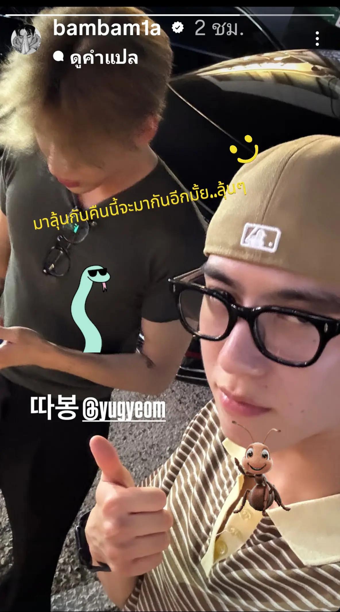 @Yim9397👑🐍