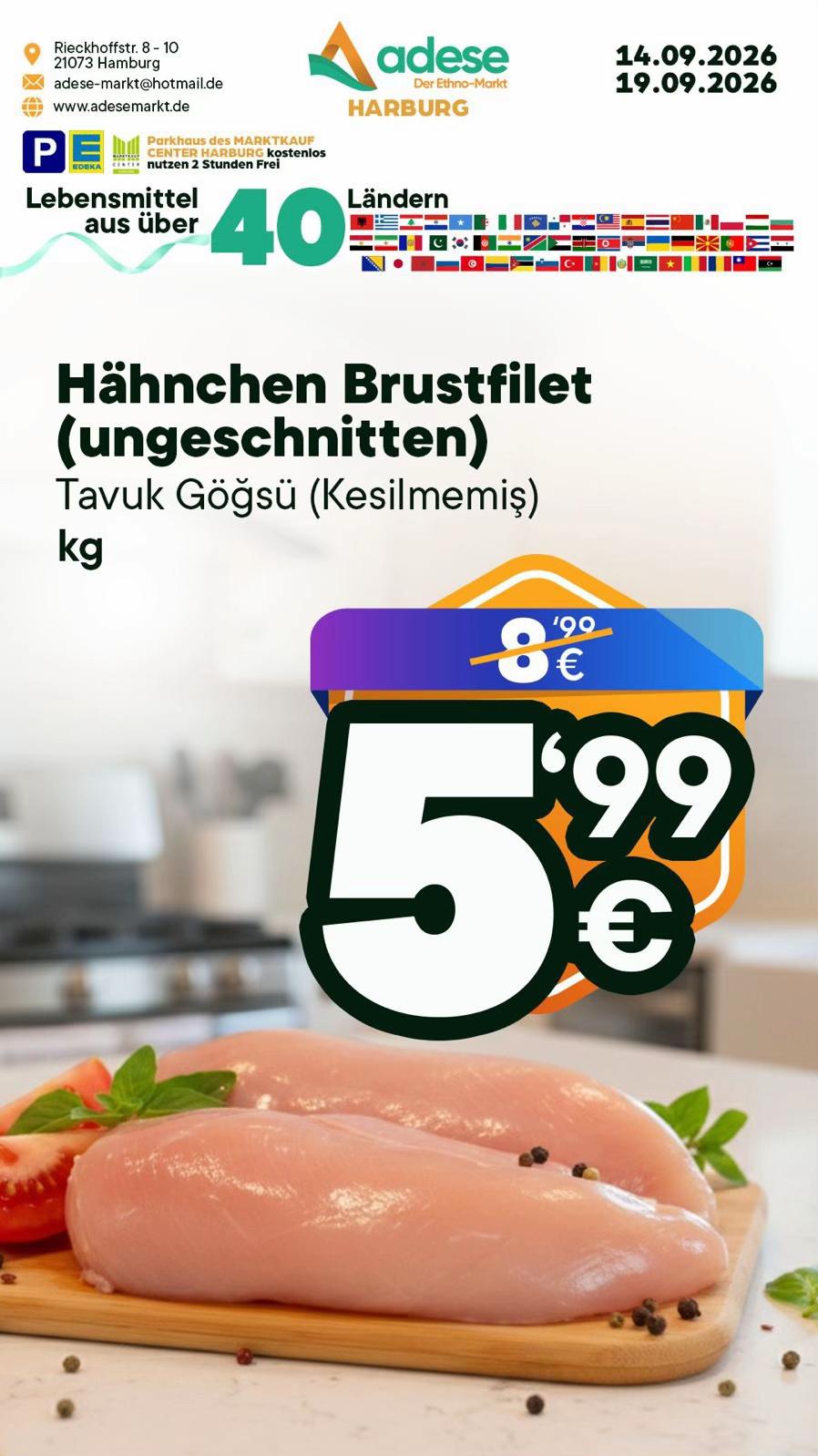 @Adese Markt