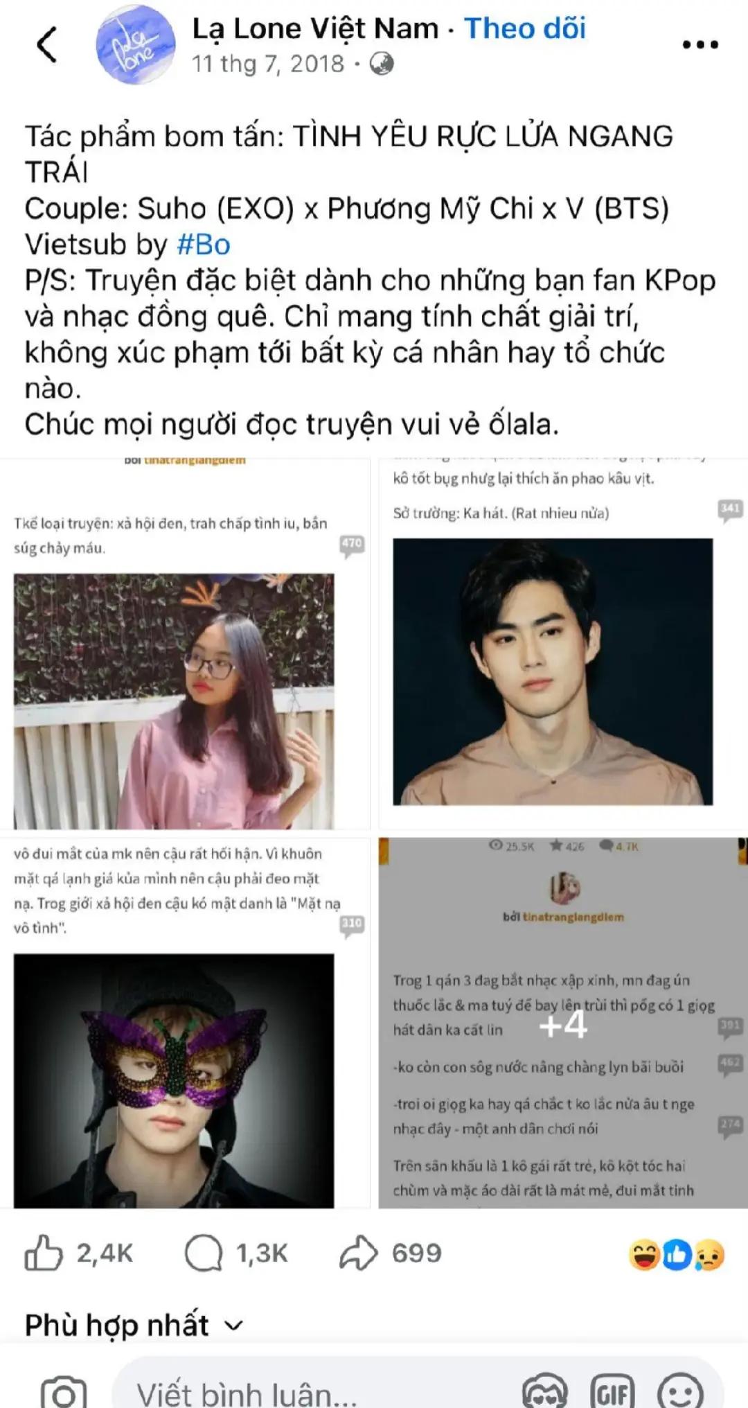 @Natra - 나의 치 🪽