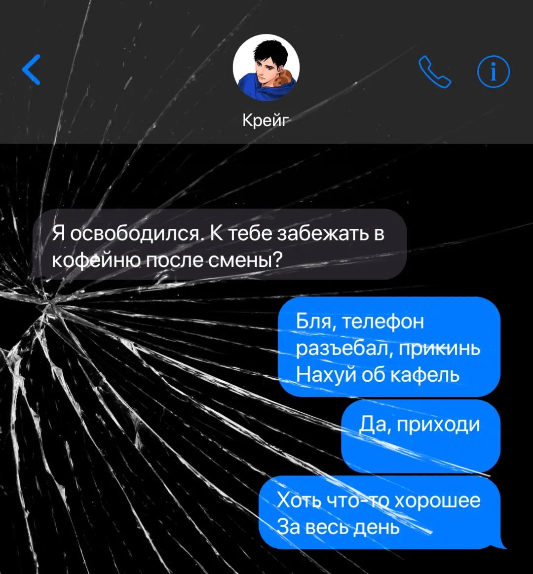 @𝗣𝗮𝗻𝘆𝗮𝗖𝗿