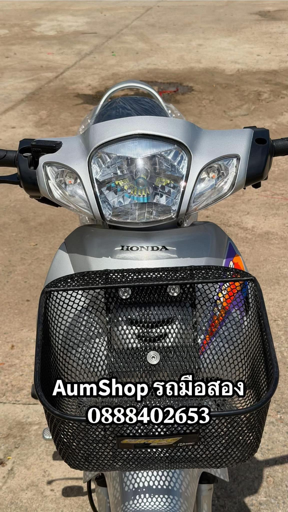 @𝗔𝘂𝗺𝗦𝗵𝗼𝗽 รถมือสอง✌🏻𝐕𝟏