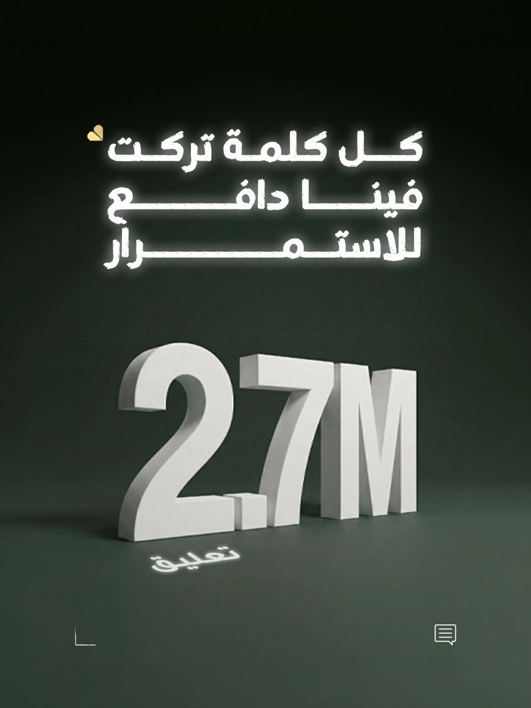 @Ghaith غيث