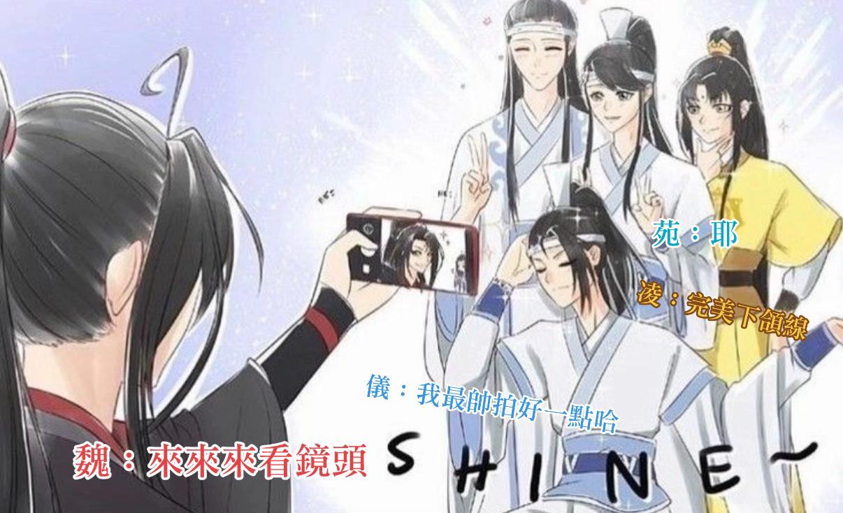 @腦子都是BL🥴