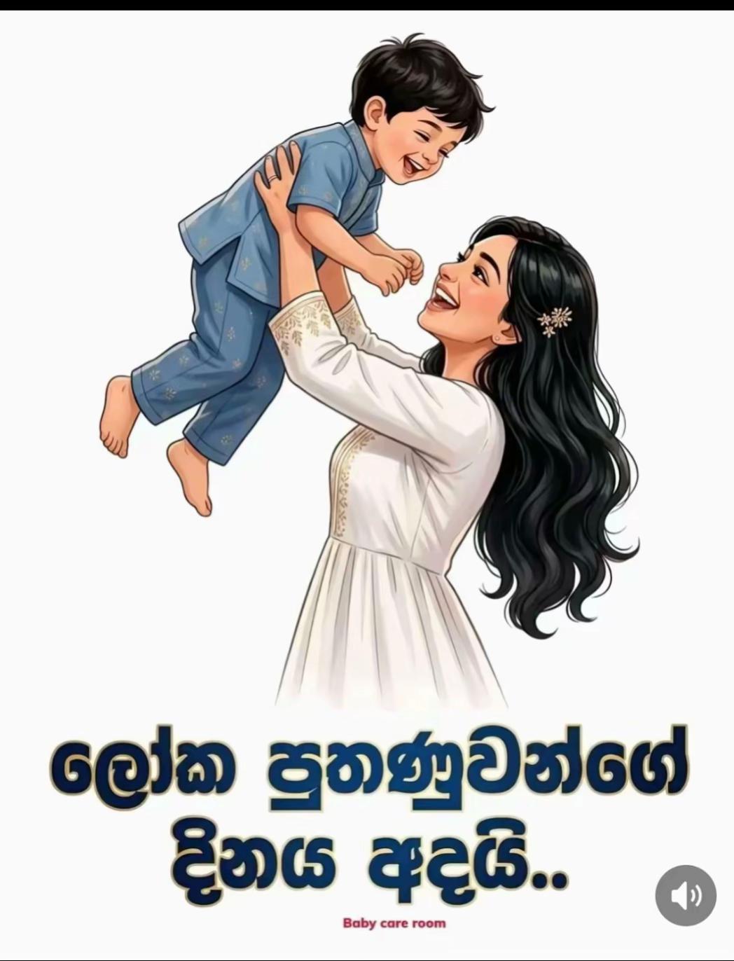 @🇯🇵Dilani Vidana Arachchi🇱🇰