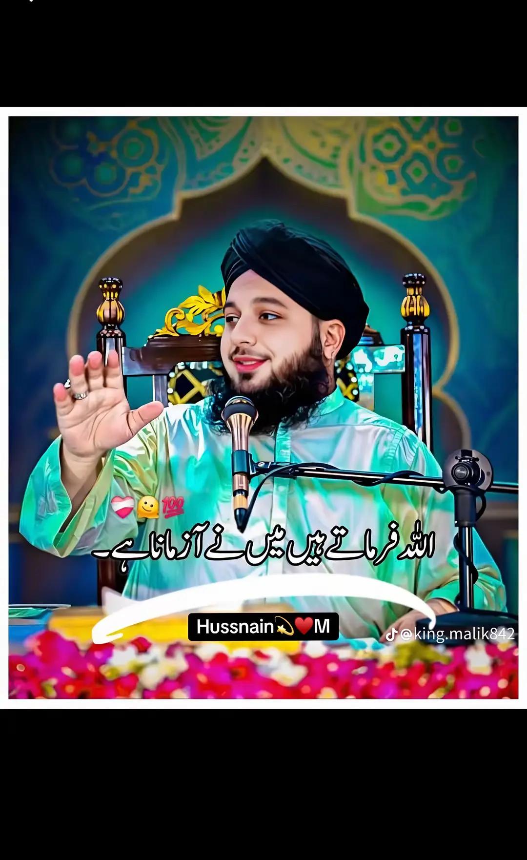 @KHALIL SANDHU