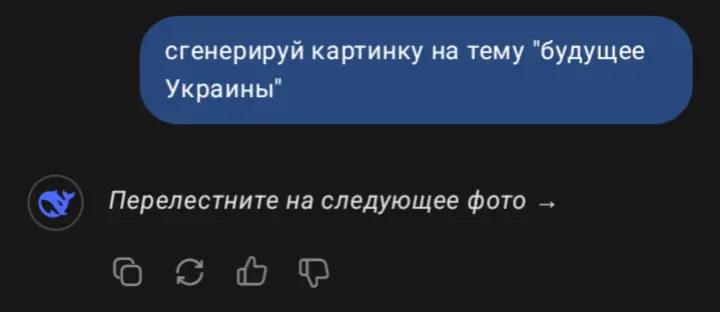 @ебавантус