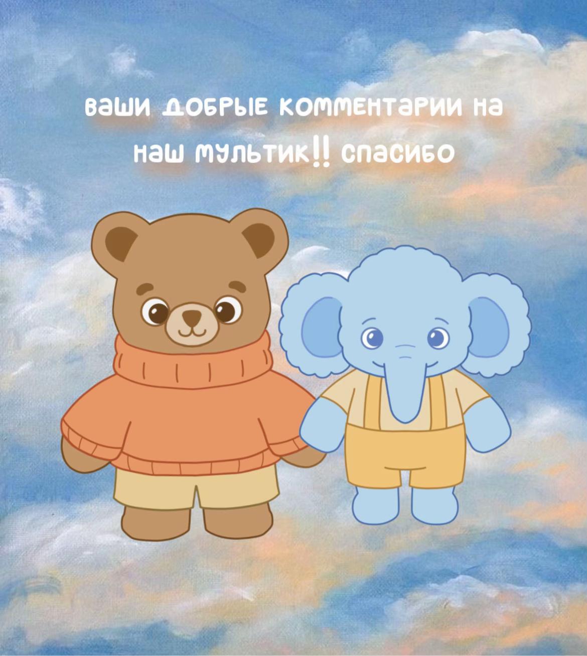 @дрёмики ✨