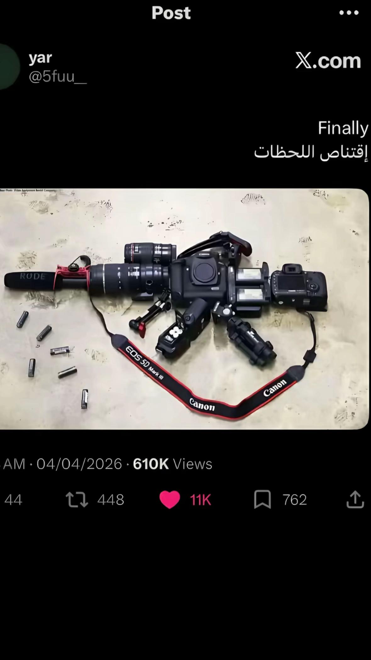 @المصوره جميله القحطاني 📸