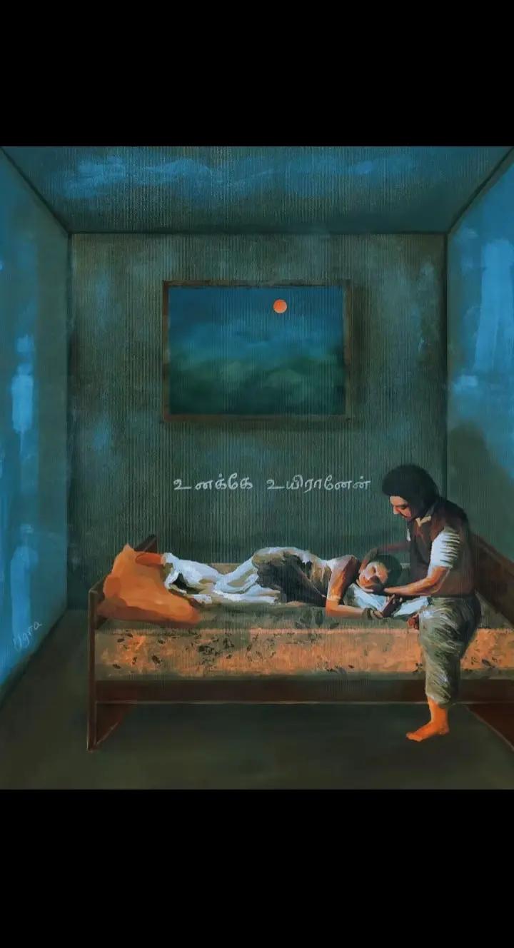 @Sumithra devi