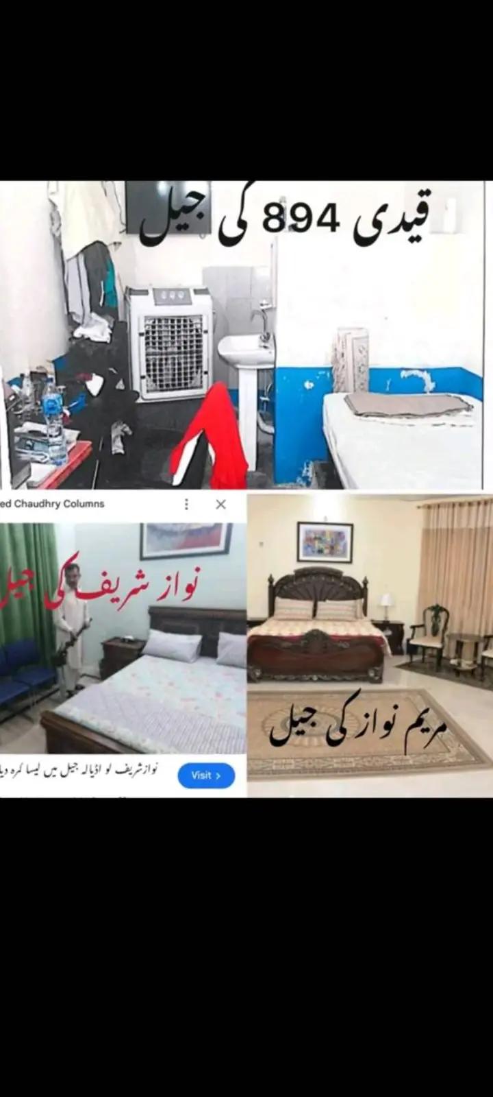 @NASEER SHAH