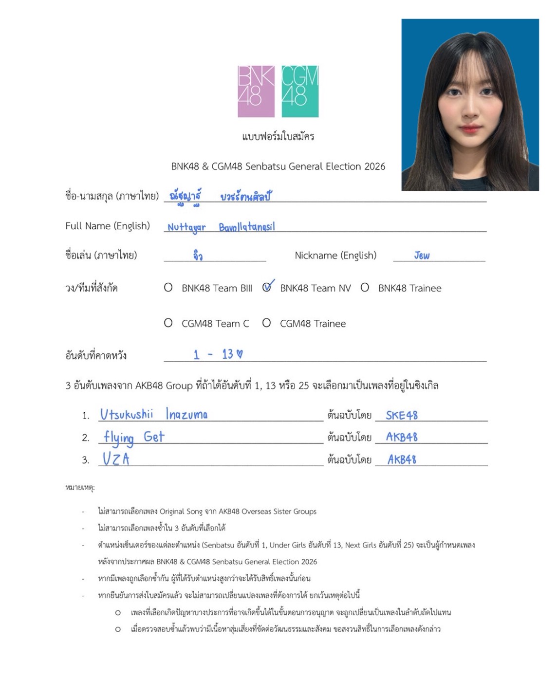 @48