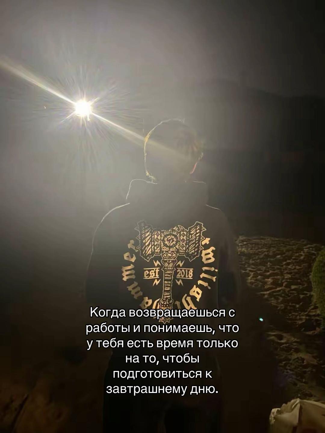@Тгк:clowxxx