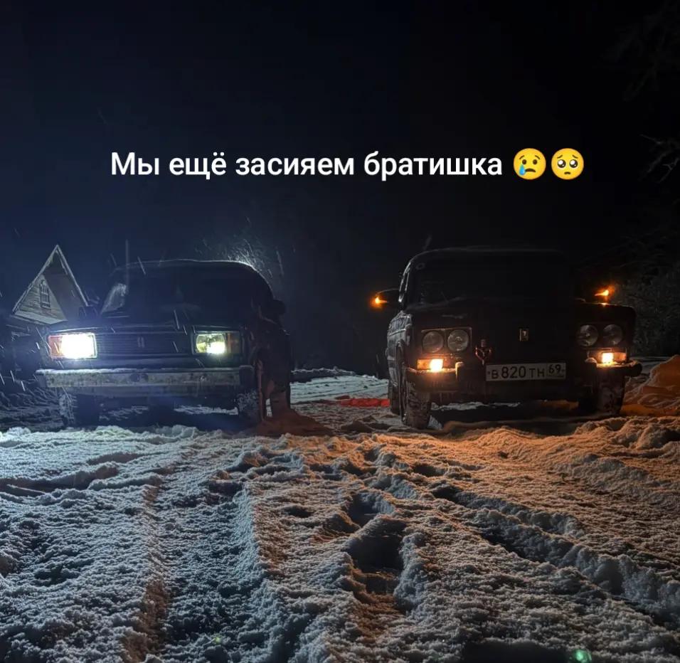 @Шестое чувство