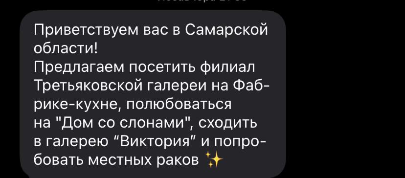 @𒉭yomatoply𒉭